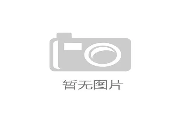 古力这生活跟棋盘上的气场完全两套，一回家像换了个人似的！
