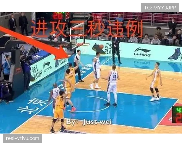 篮球比赛中的延误比赛违例究竟该如何判罚？