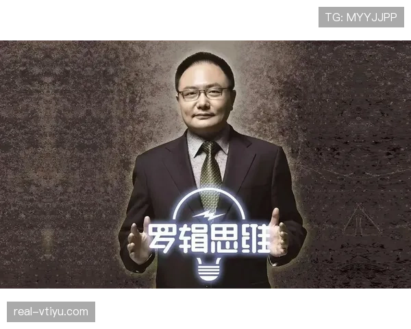 裁判如何判定争议性犯规:规则依据与判罚逻辑解析