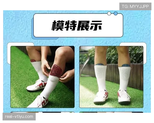 足球护腿板规范要求及裁判检查标准详解 足球护腿板规范要求及裁判检查标准详解