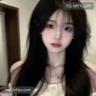 毕为琚